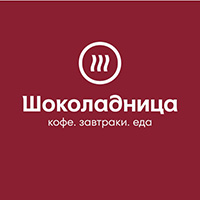 Кофейни «Шоколадница»