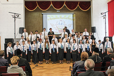 на правах рекламы